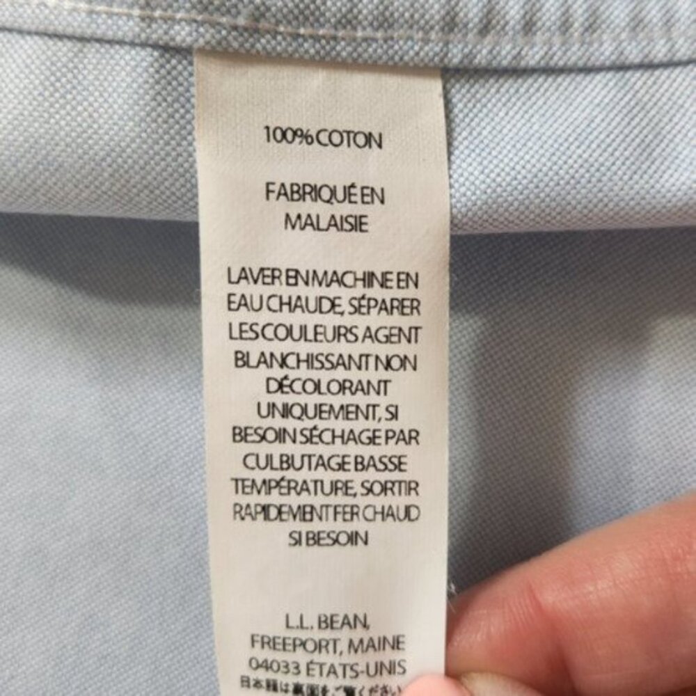 L.L. Bean Blue Short Sleeve Oxford Shirt - Picture 6 of 7
